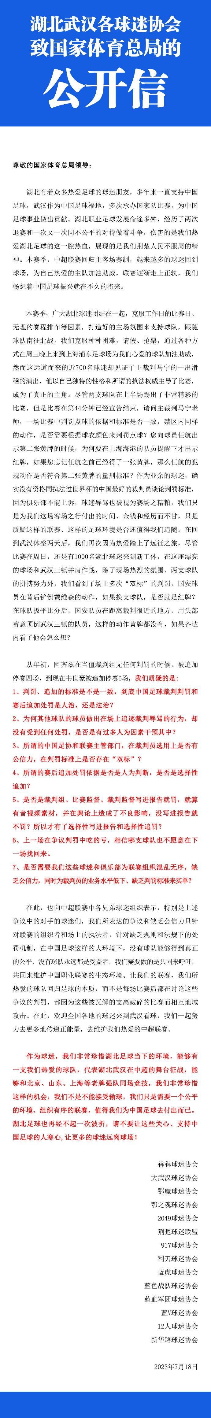 1921年7月，毛泽东和何叔衡代表长沙共产党早期组织，出席了中国共产党第一次全国代表大会